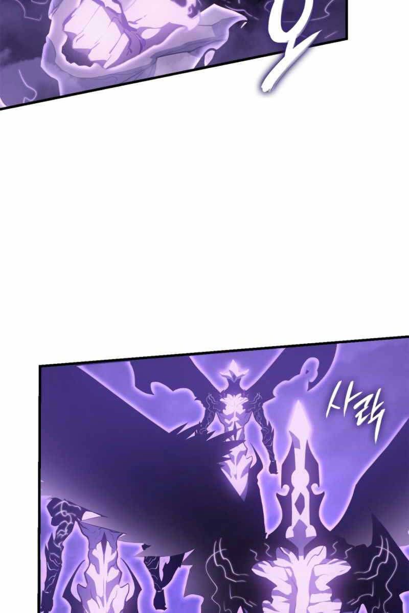 đọc truyện Solo Leveling Ss3 Chương 5 ảnh 34 tại Thiên Thai Truyện