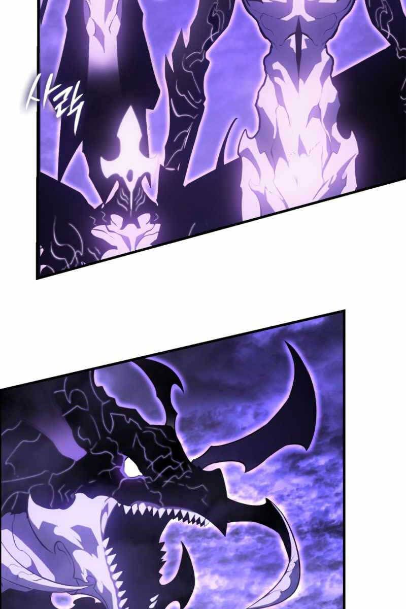 đọc truyện Solo Leveling Ss3 Chương 5 ảnh 35 tại Thiên Thai Truyện