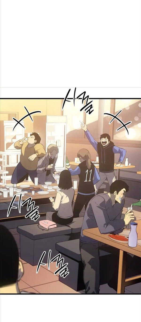 đọc truyện Solo Leveling Ss3 Chương 9 ảnh 33 tại Thiên Thai Truyện