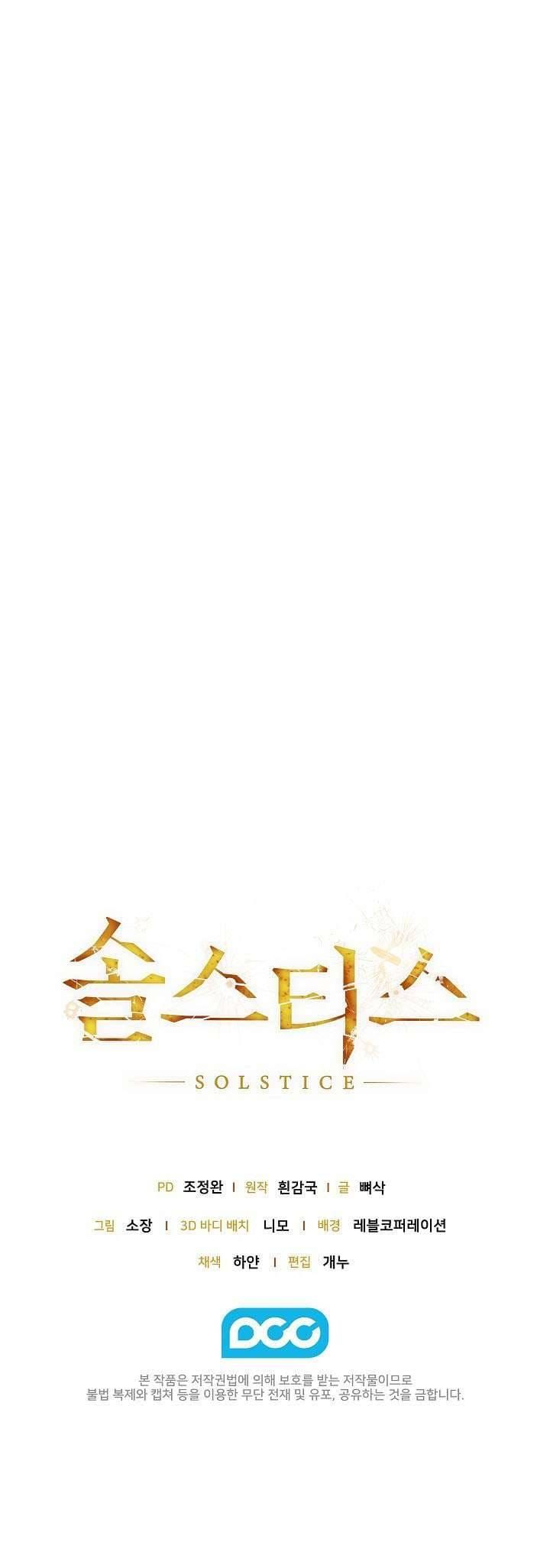 đọc truyện Solstice Chương 28 ảnh 7 tại Thiên Thai Truyện