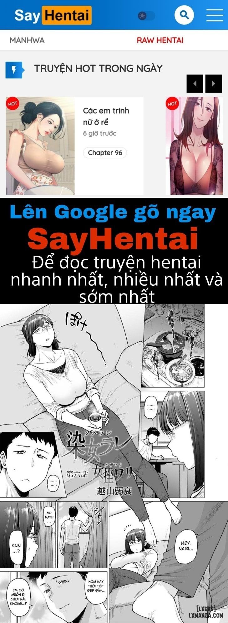 đọc truyện Somerare Mizu Yari Chương 6 ảnh 1 tại Giả Dược