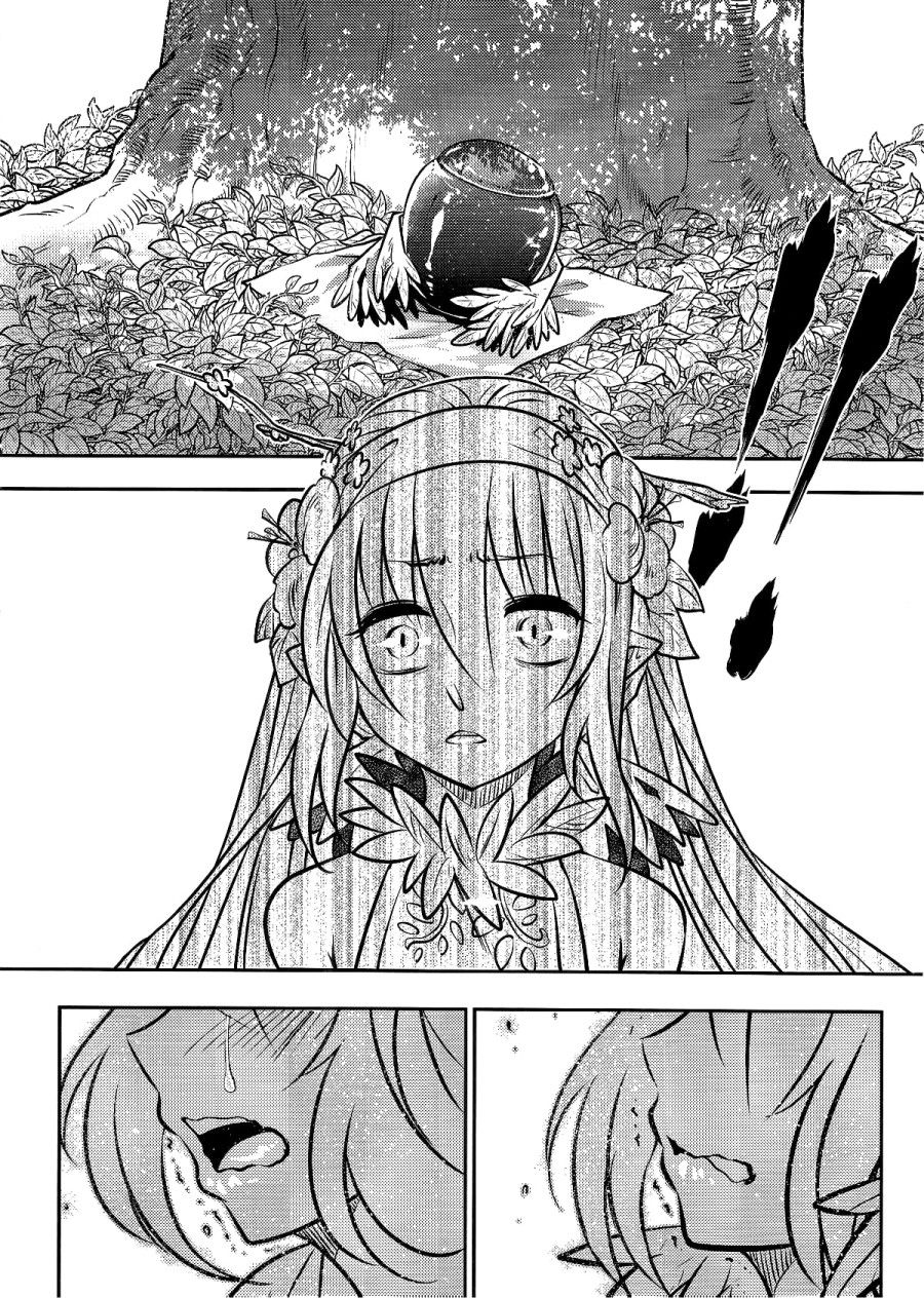 Sơn Quỷ Oneshot page 23 - Giả Dược