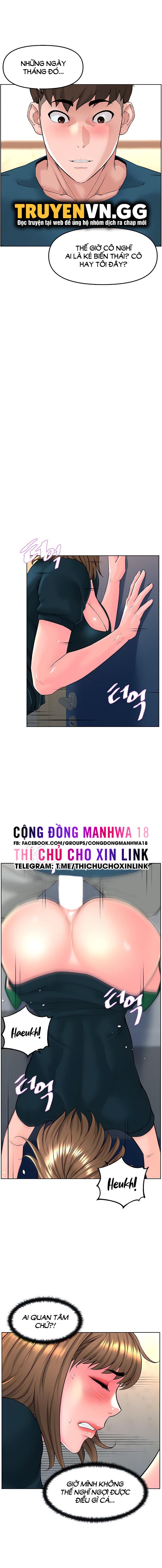 đọc truyện Sóng Âm Thao Túng Chương 12 ảnh 5 tại Giả Dược