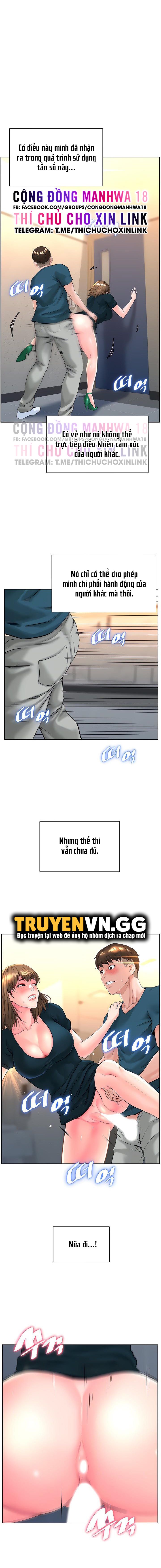 đọc truyện Sóng Âm Thao Túng Chương 12 ảnh 10 tại Giả Dược