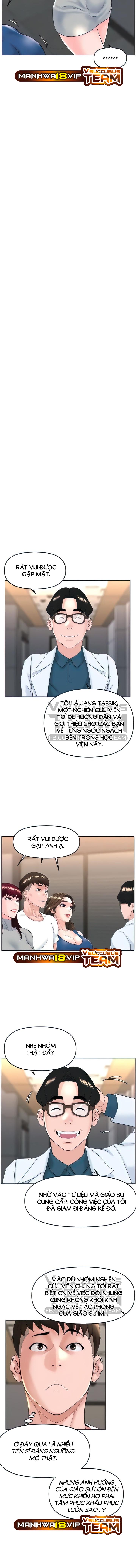 đọc truyện Sóng Âm Thao Túng Chương 17 ảnh 3 tại Giả Dược
