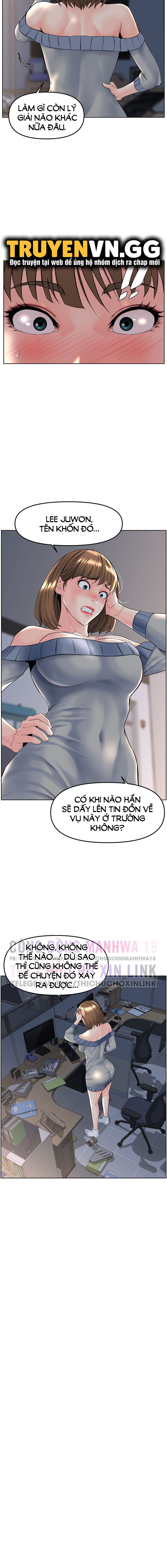 đọc truyện Sóng Âm Thao Túng Chương 2 ảnh 15 tại Giả Dược