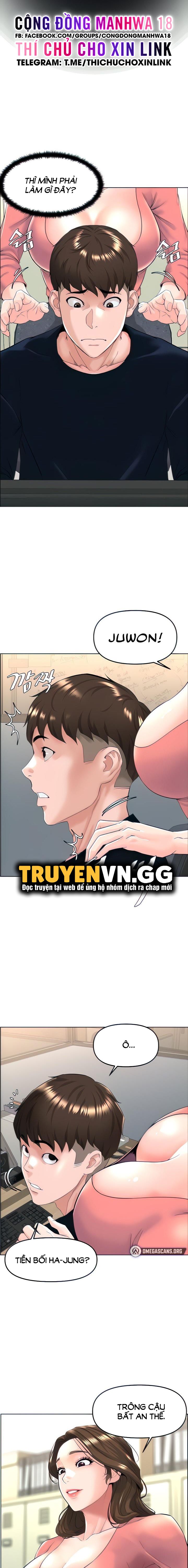 đọc truyện Sóng Âm Thao Túng Chương 5 ảnh 6 tại Giả Dược