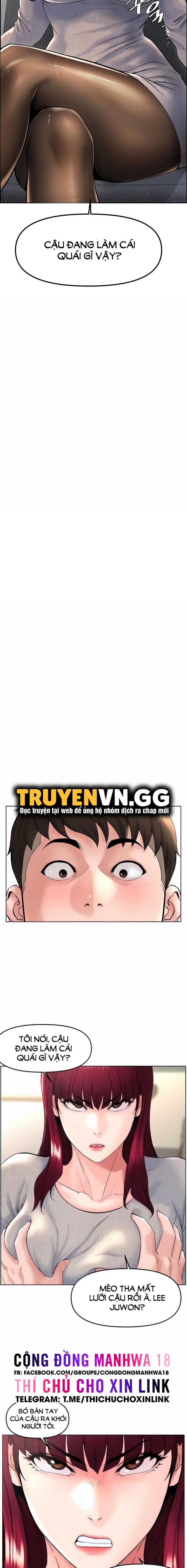 đọc truyện Sóng Âm Thao Túng Chương 6 ảnh 4 tại Giả Dược