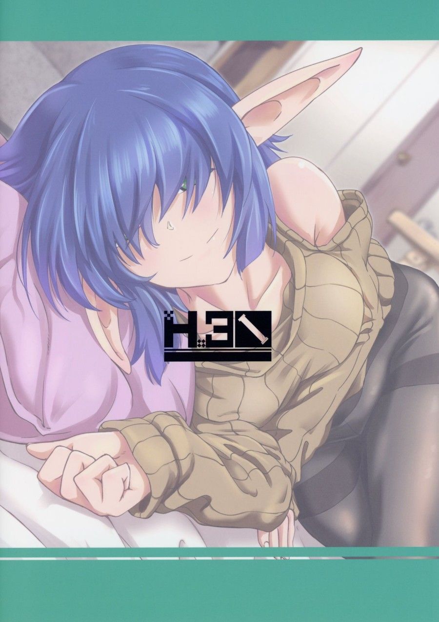 Sống Chung Một Mái Nhà Cùng Cô Nàng Elf Tóc Che Mắt Oneshot page 23 - Giả Dược