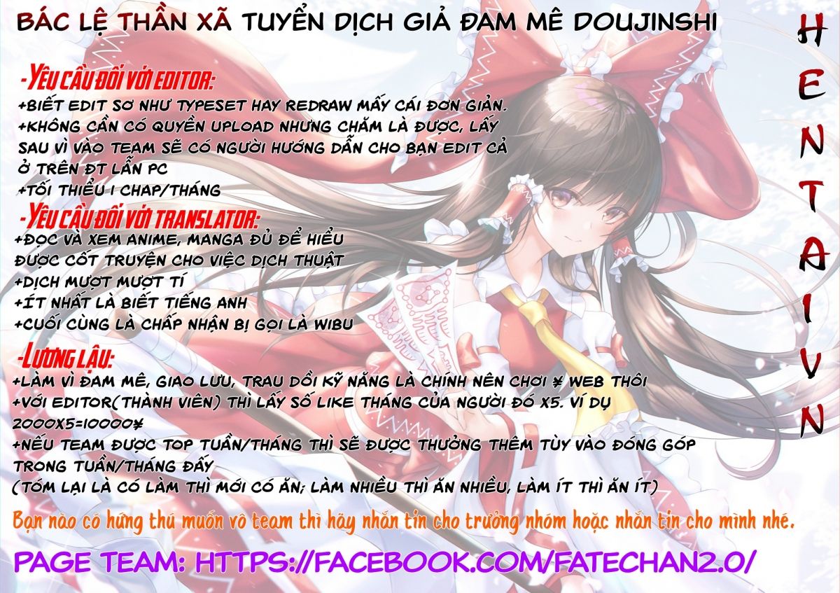 đọc truyện Sống Chung Với Dâm Nữ Chương 16 ảnh 2 tại Giả Dược