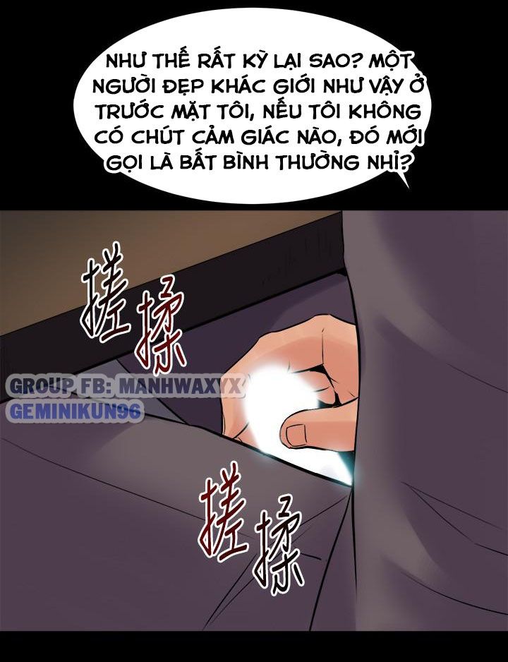 đọc truyện Sống Chung Với Vợ Cũ Chương 26 ảnh 26 tại Thiên Thai Truyện