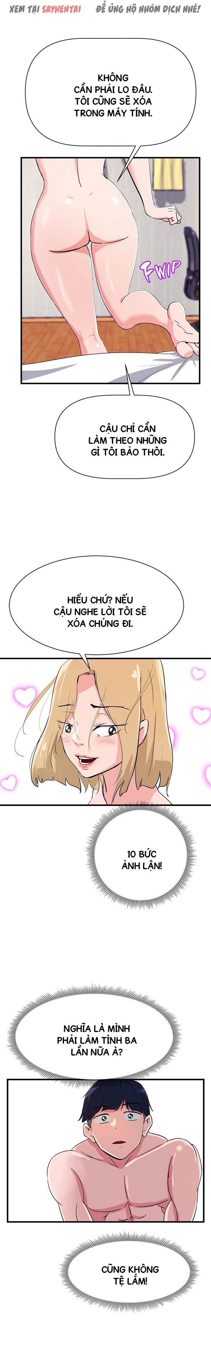 đọc truyện Sống Cùng 1 Mộng Ma Chương 13 ảnh 7 tại Giả Dược
