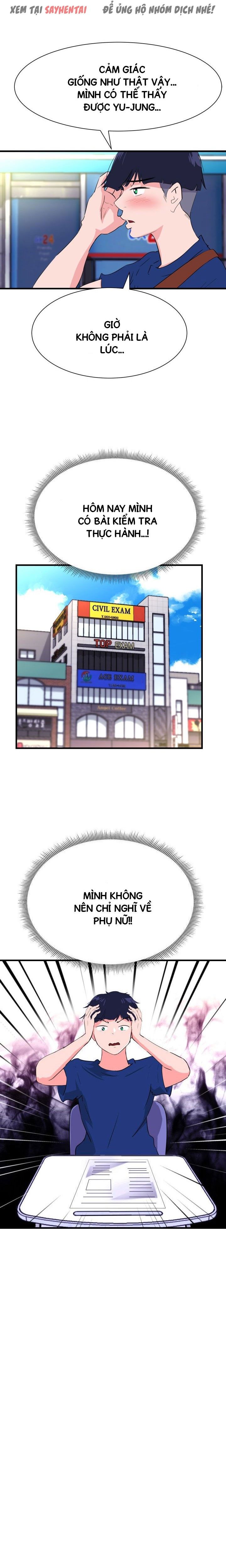 đọc truyện Sống Cùng 1 Mộng Ma Chương 26 ảnh 12 tại Giả Dược