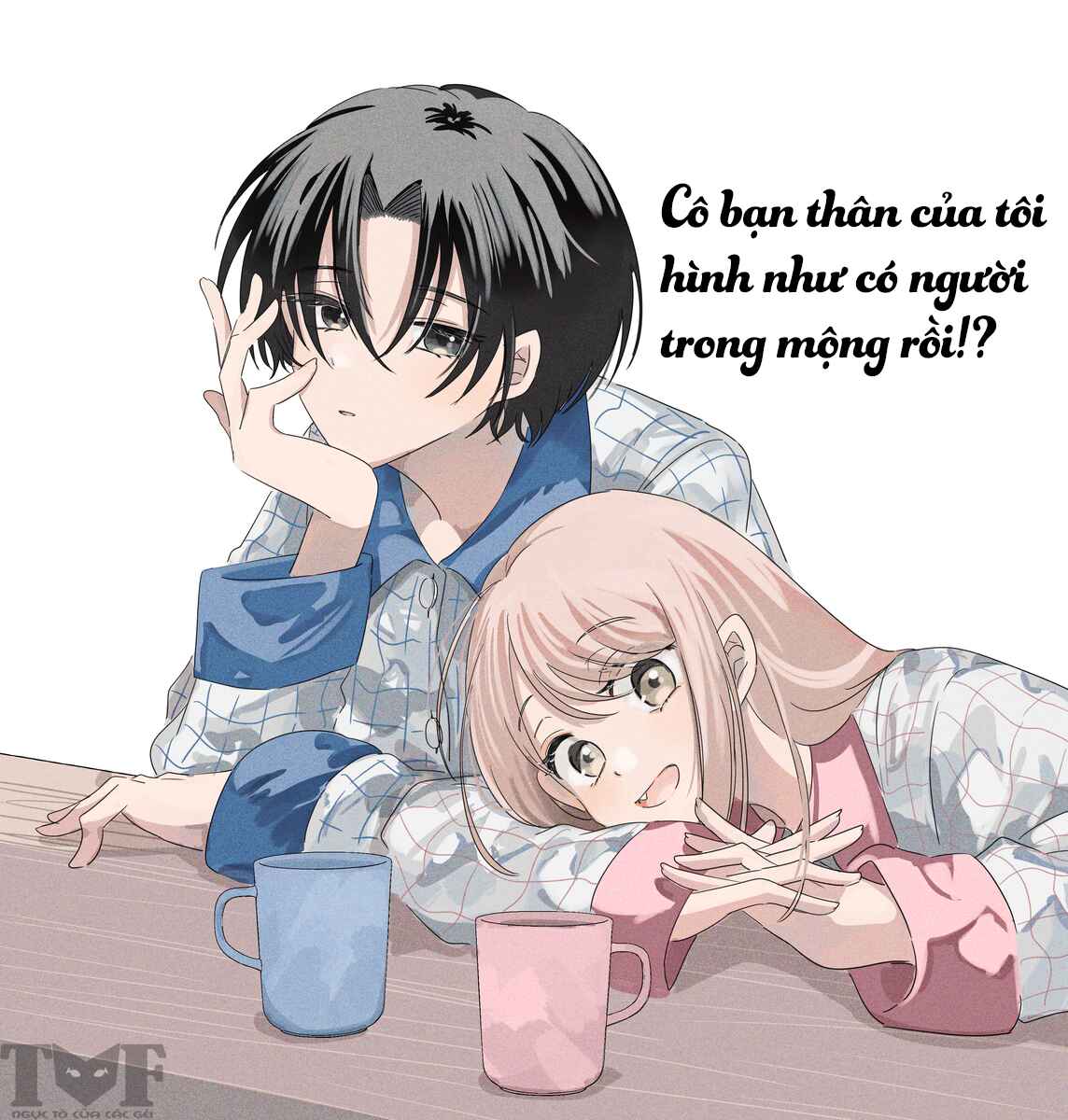 đọc truyện Sống Cùng Cô Bạn Thân Chương 1 ảnh 15 tại Thiên Thai Truyện