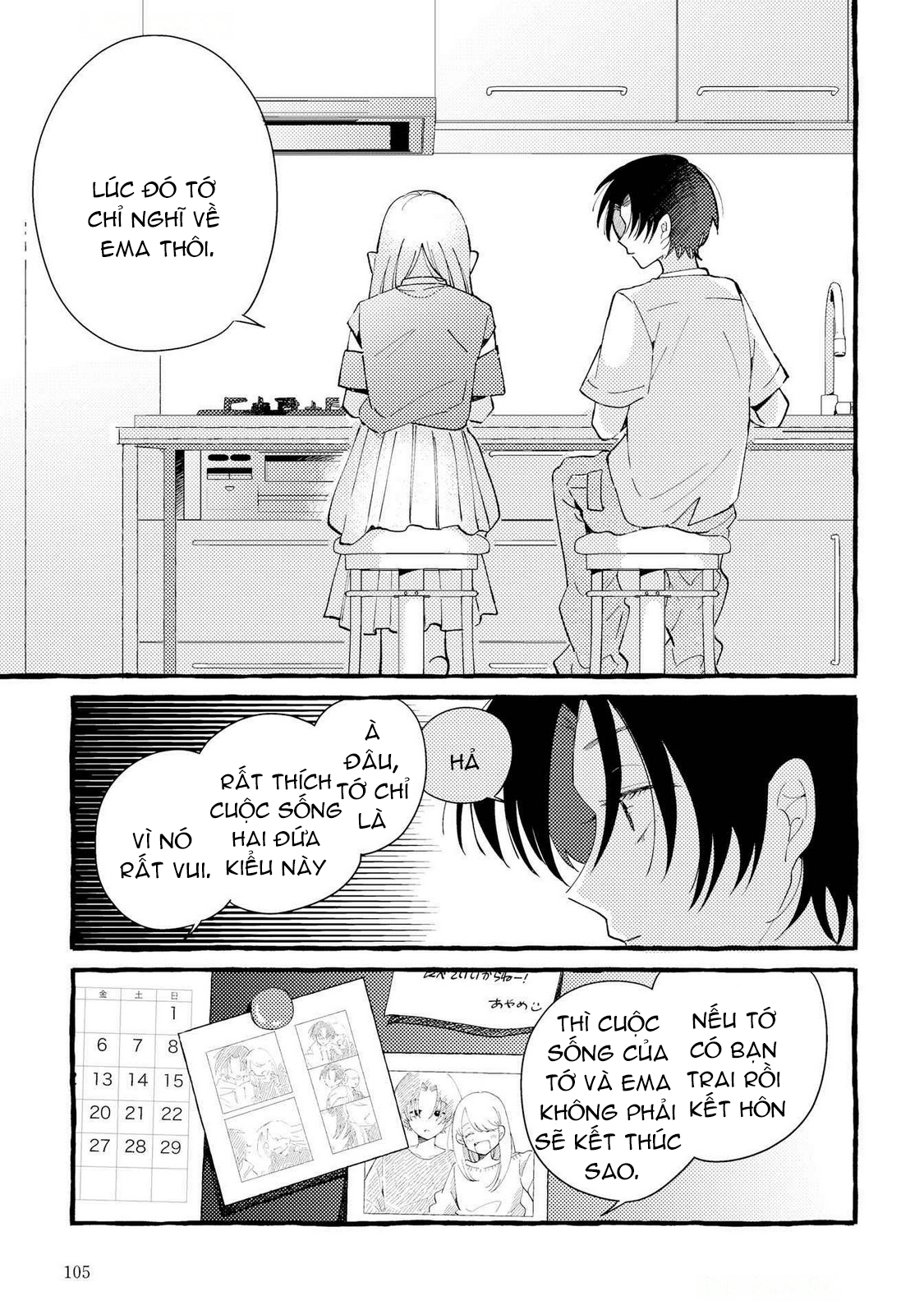 đọc truyện Sống Cùng Cô Bạn Thân Chương 6 ảnh 14 tại Thiên Thai Truyện