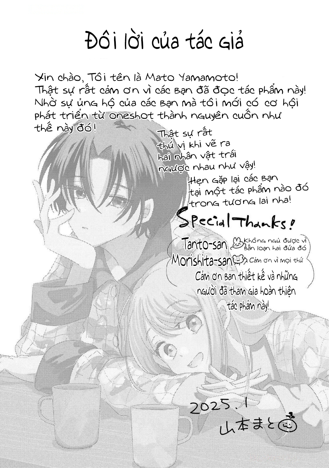 đọc truyện Sống Cùng Cô Bạn Thân Chương 8 ảnh 9 tại Thiên Thai Truyện