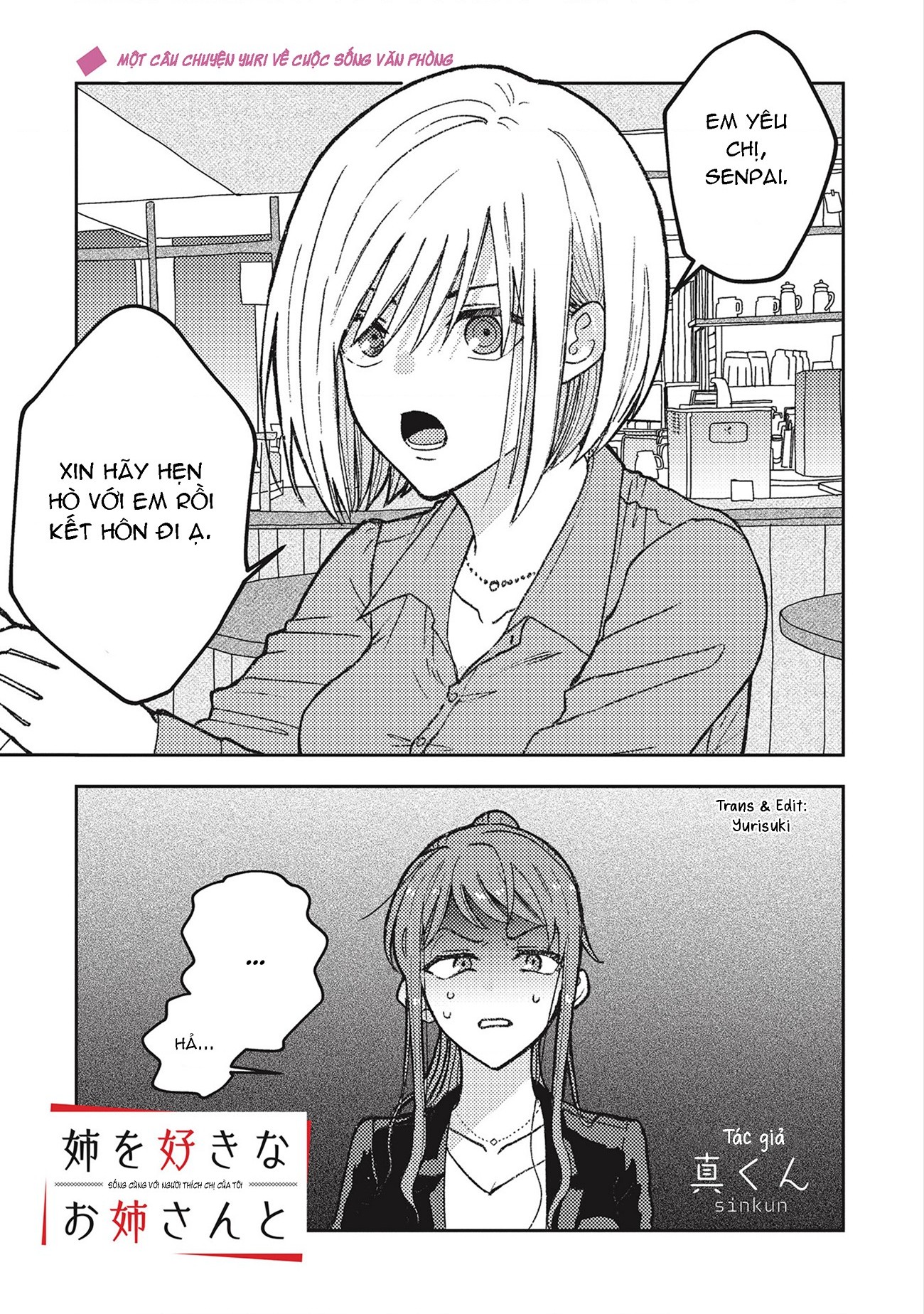 đọc truyện Sống Cùng Cô Gái Thích Chị Của Tôi  Chương 1 ảnh 3 tại Thiên Thai Truyện