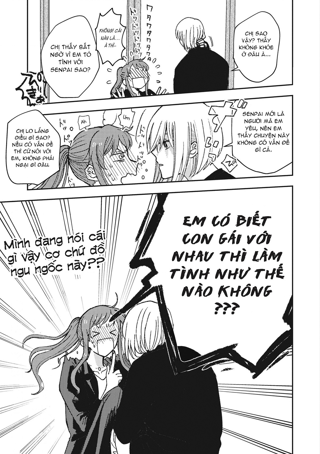 đọc truyện Sống Cùng Cô Gái Thích Chị Của Tôi  Chương 1 ảnh 11 tại Thiên Thai Truyện