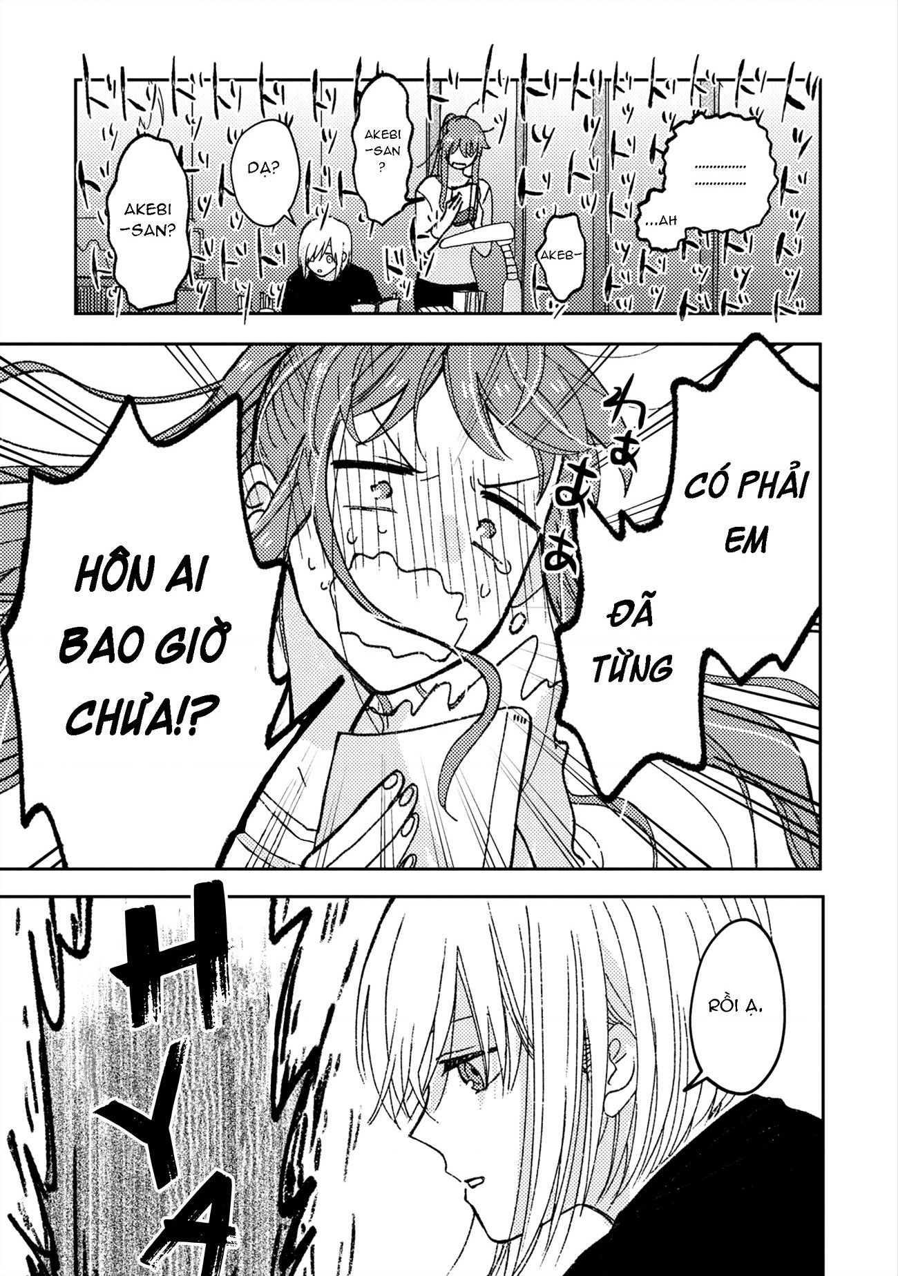 đọc truyện Sống Cùng Cô Gái Thích Chị Của Tôi  Chương 2 ảnh 13 tại Thiên Thai Truyện