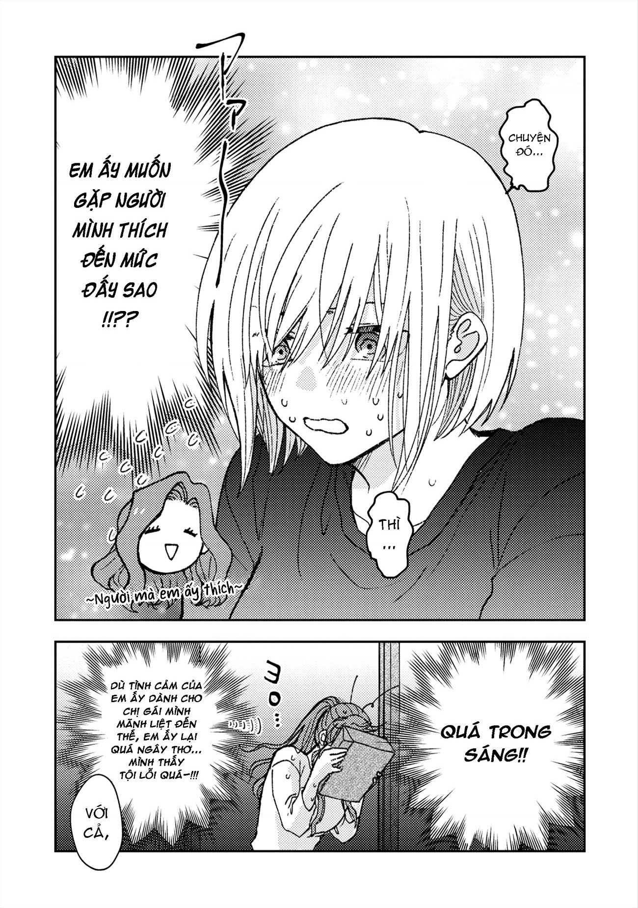 đọc truyện Sống Cùng Cô Gái Thích Chị Của Tôi  Chương 2 ảnh 6 tại Thiên Thai Truyện