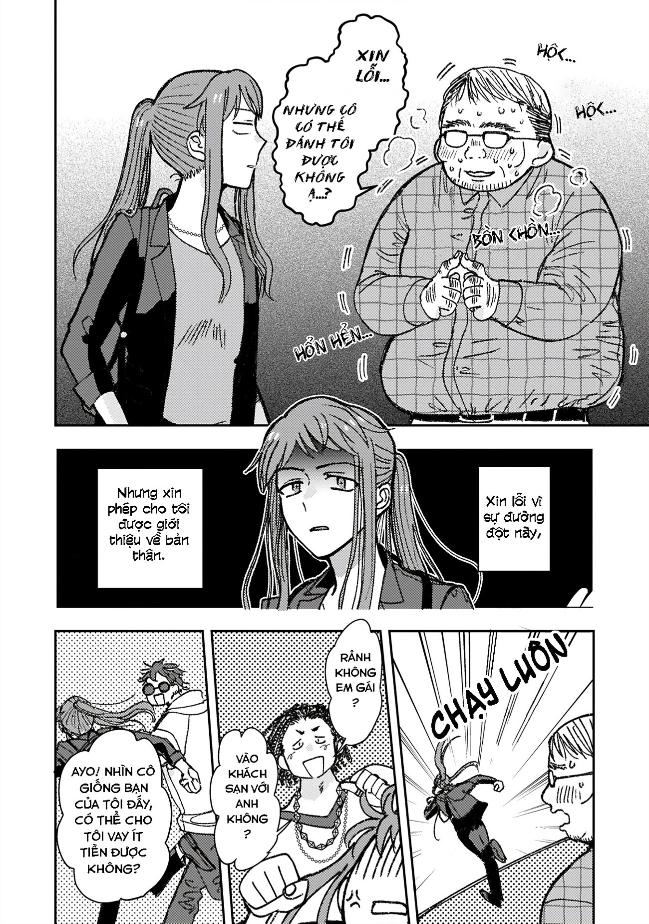 đọc truyện Sống Cùng Cô Gái Thích Chị Của Tôi  Chương 3 ảnh 3 tại Thiên Thai Truyện