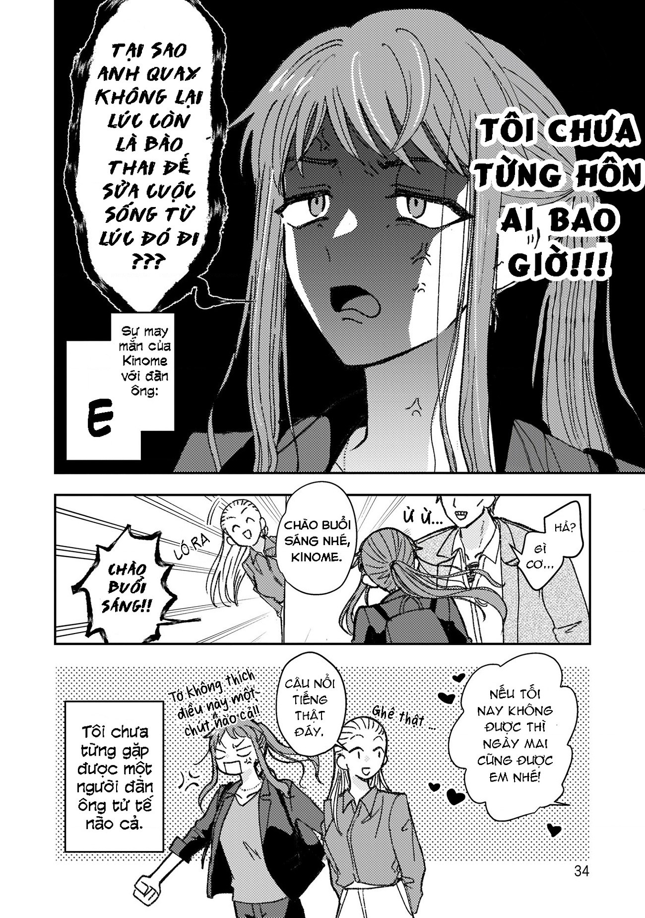 đọc truyện Sống Cùng Cô Gái Thích Chị Của Tôi  Chương 3 ảnh 5 tại Thiên Thai Truyện