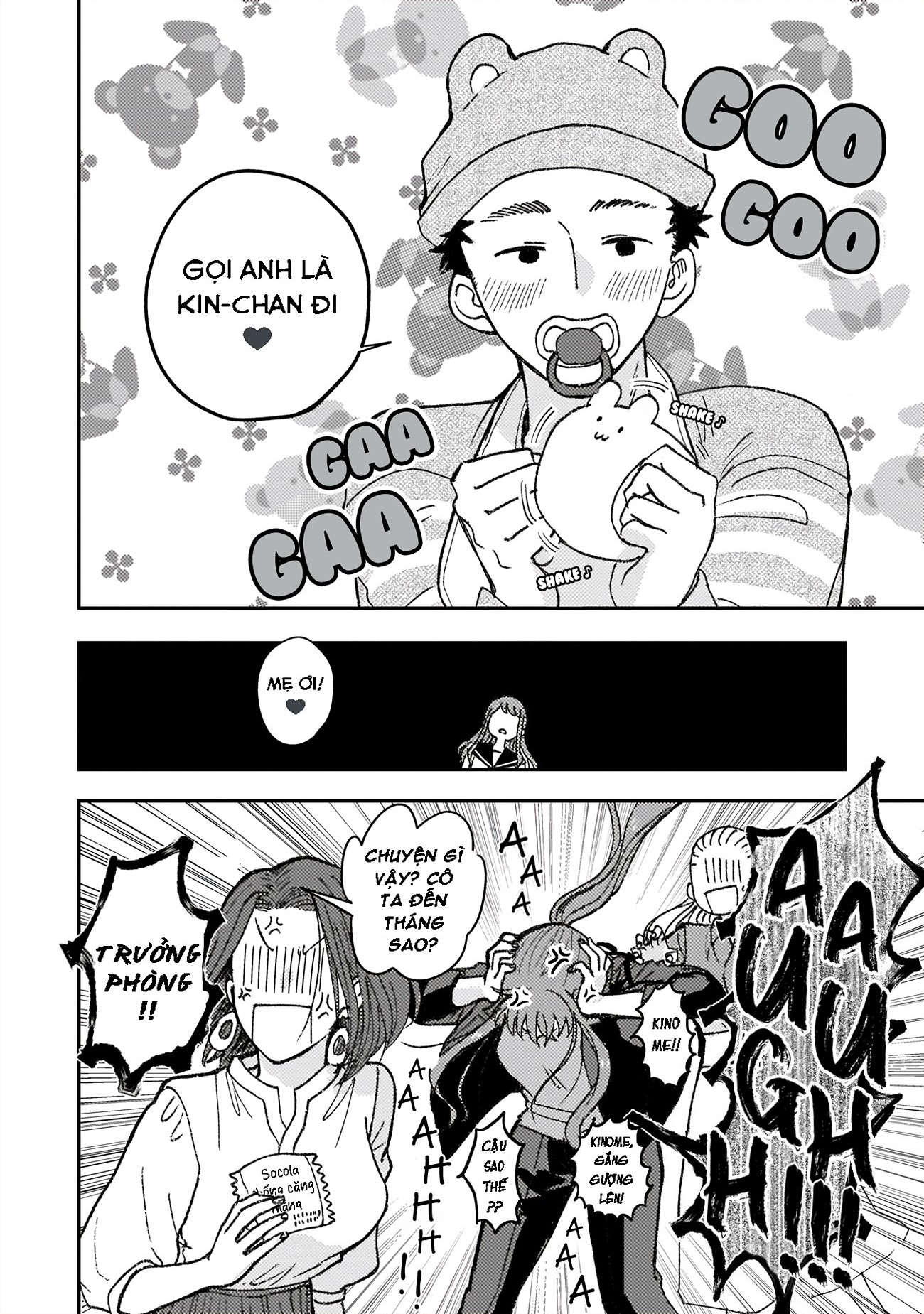 đọc truyện Sống Cùng Cô Gái Thích Chị Của Tôi  Chương 3 ảnh 7 tại Thiên Thai Truyện