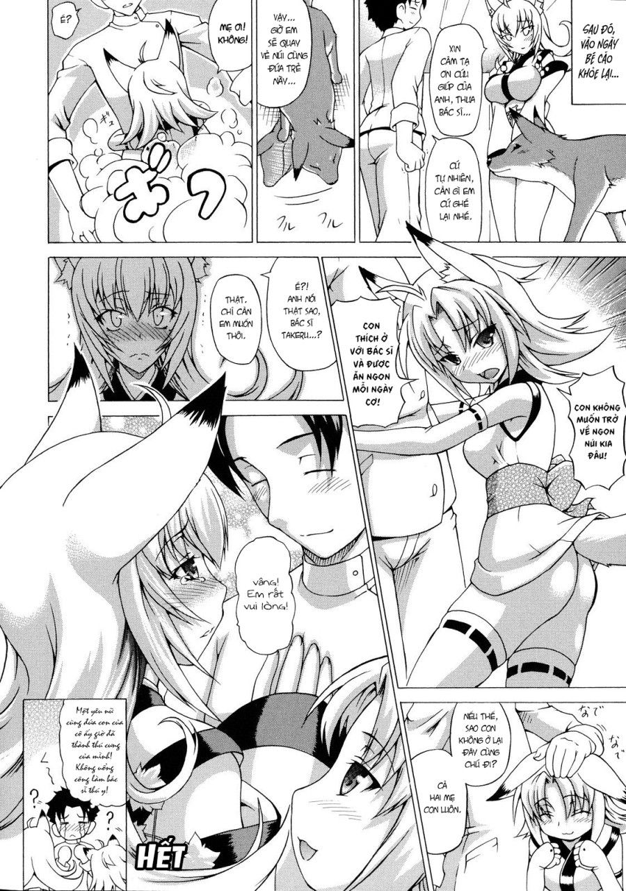 Sống Cùng Hồ Ly! Chương 1 page 24 - Giả Dược