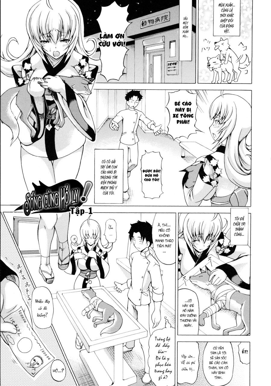 Sống Cùng Hồ Ly! Chương 1 page 7 - Giả Dược