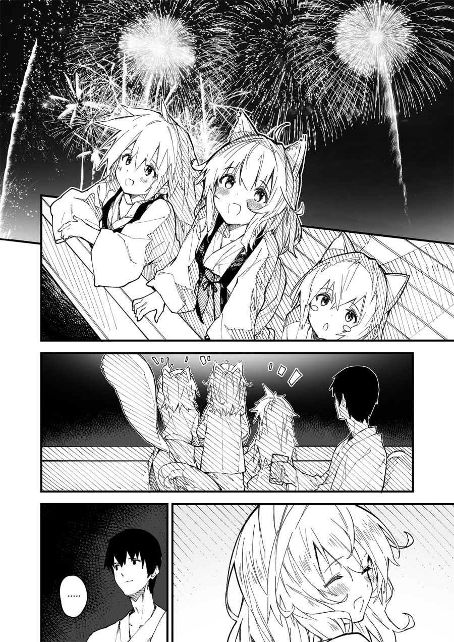 Sống Cùng Nàng Tai Thú Chương 1 page 8 - Giả Dược
