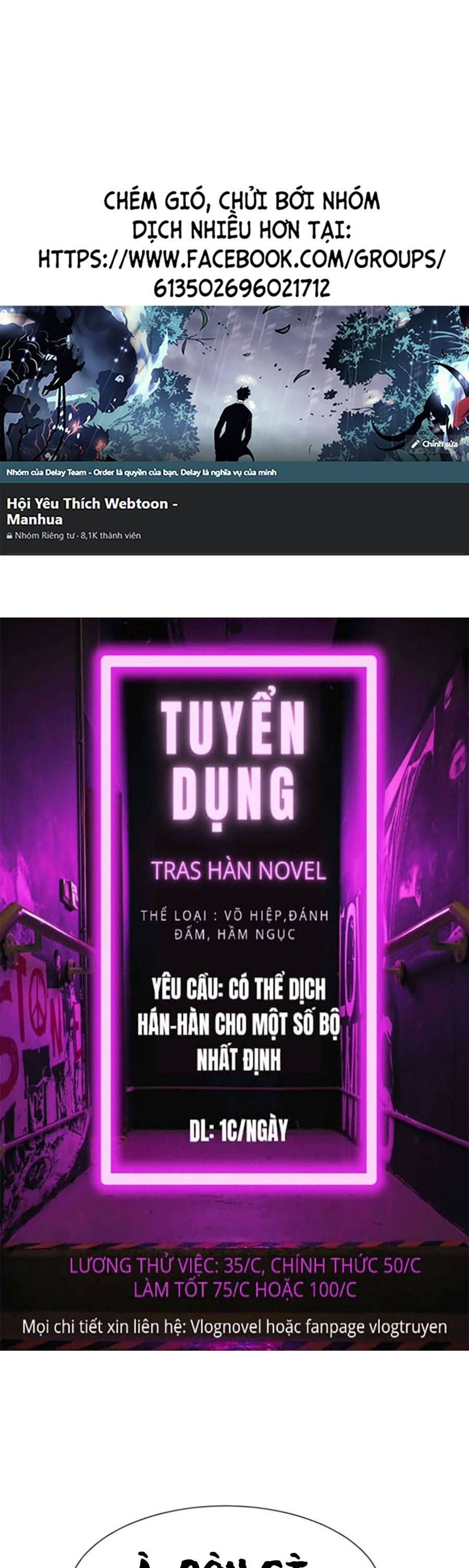 đọc truyện Sóng Ngầm Chương 11 ảnh 2 tại Thiên Thai Truyện