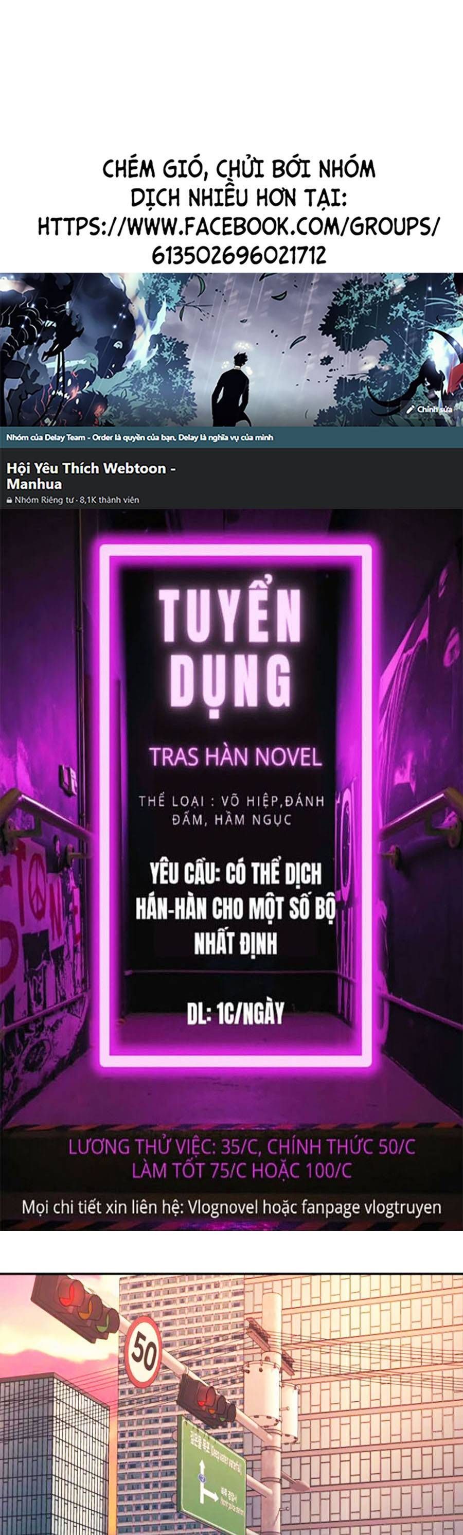 đọc truyện Sóng Ngầm Chương 17 ảnh 2 tại Thiên Thai Truyện