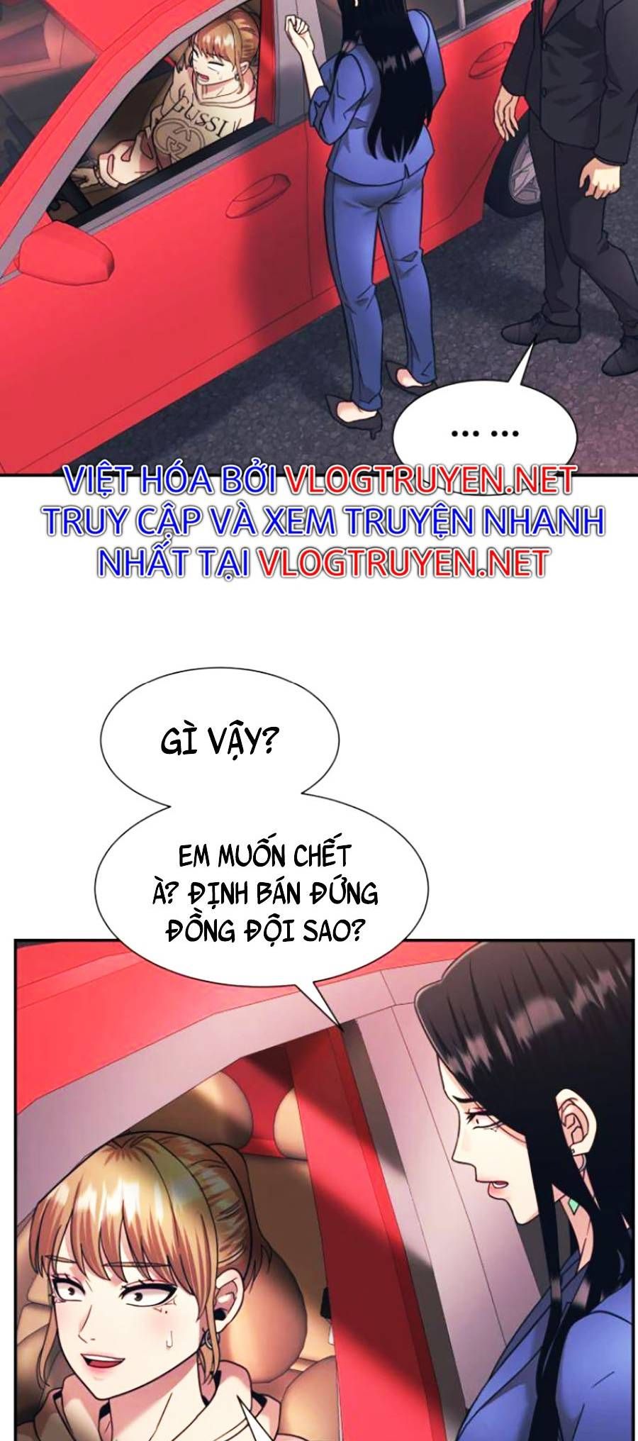 đọc truyện Sóng Ngầm Chương 17 ảnh 5 tại Thiên Thai Truyện