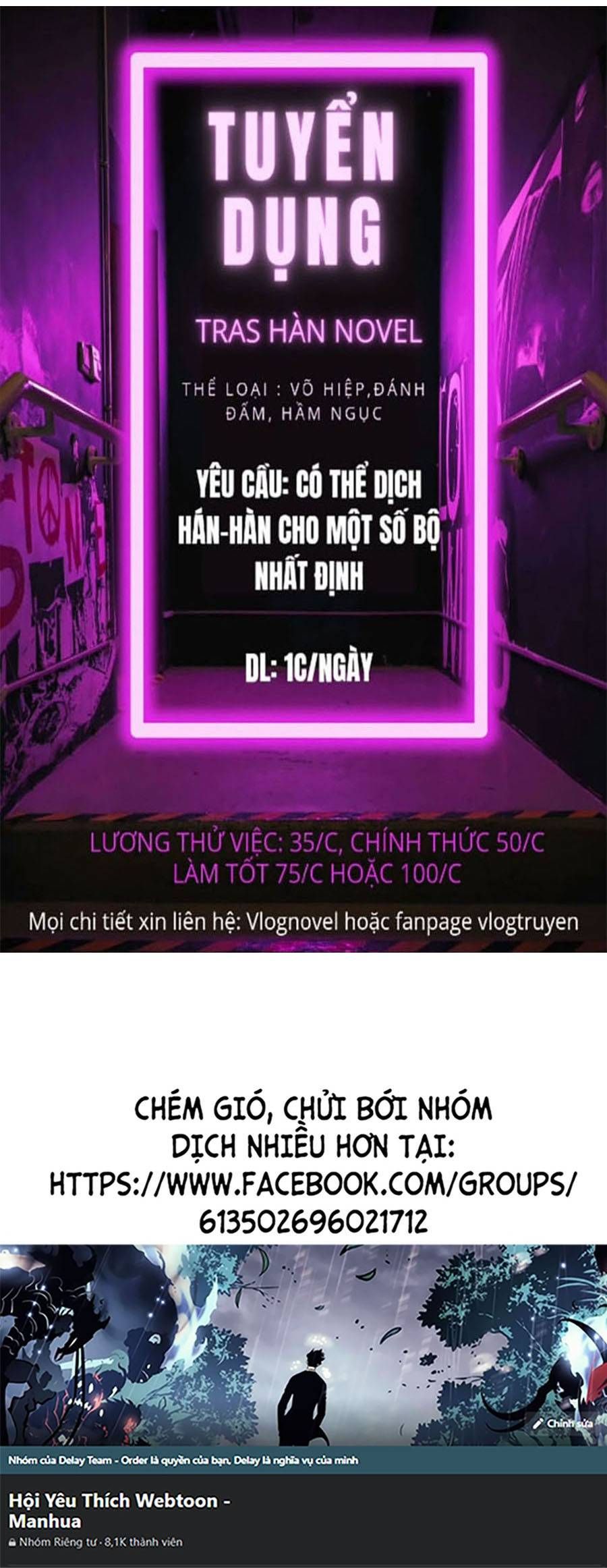đọc truyện Sóng Ngầm Chương 17 ảnh 81 tại Thiên Thai Truyện