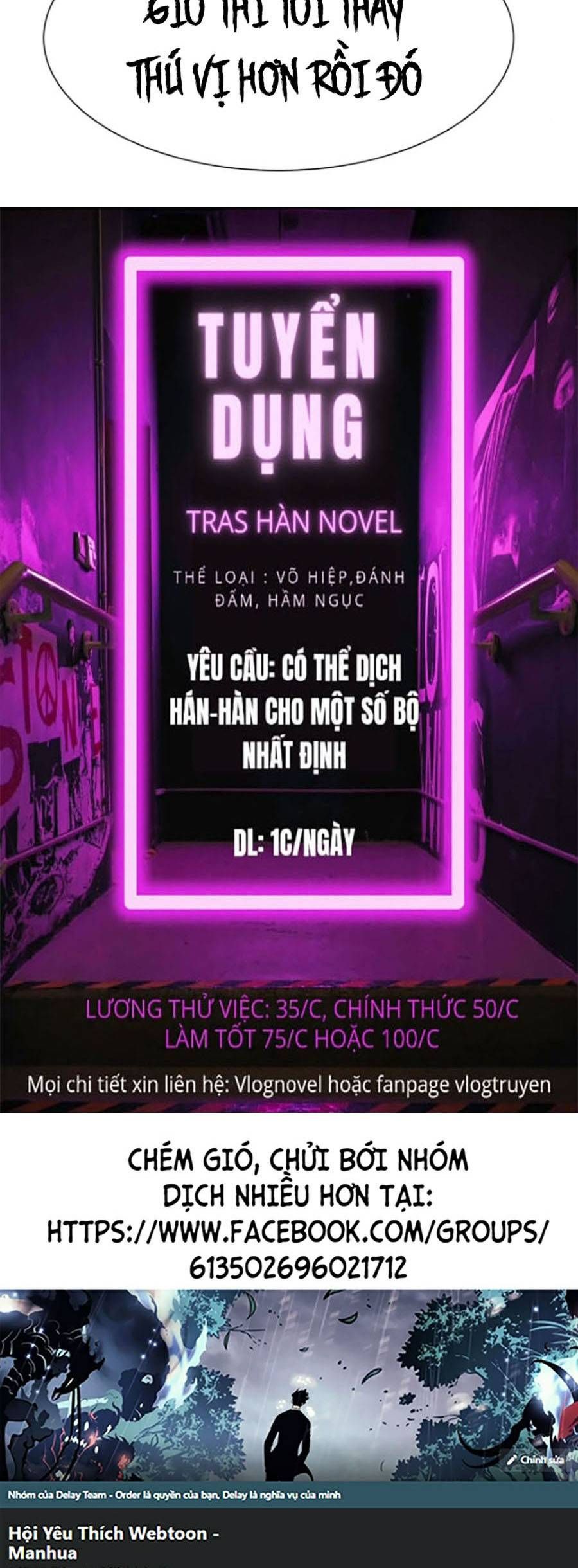 đọc truyện Sóng Ngầm Chương 18 ảnh 71 tại Thiên Thai Truyện