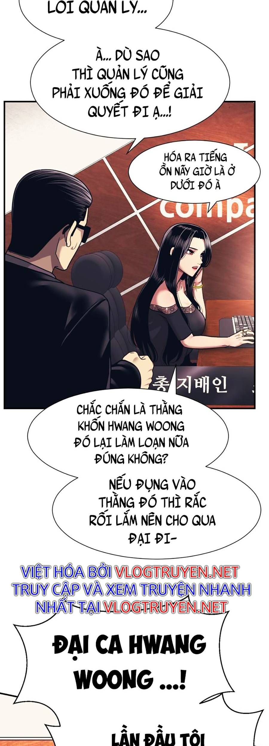 đọc truyện Sóng Ngầm Chương 2 ảnh 6 tại Thiên Thai Truyện