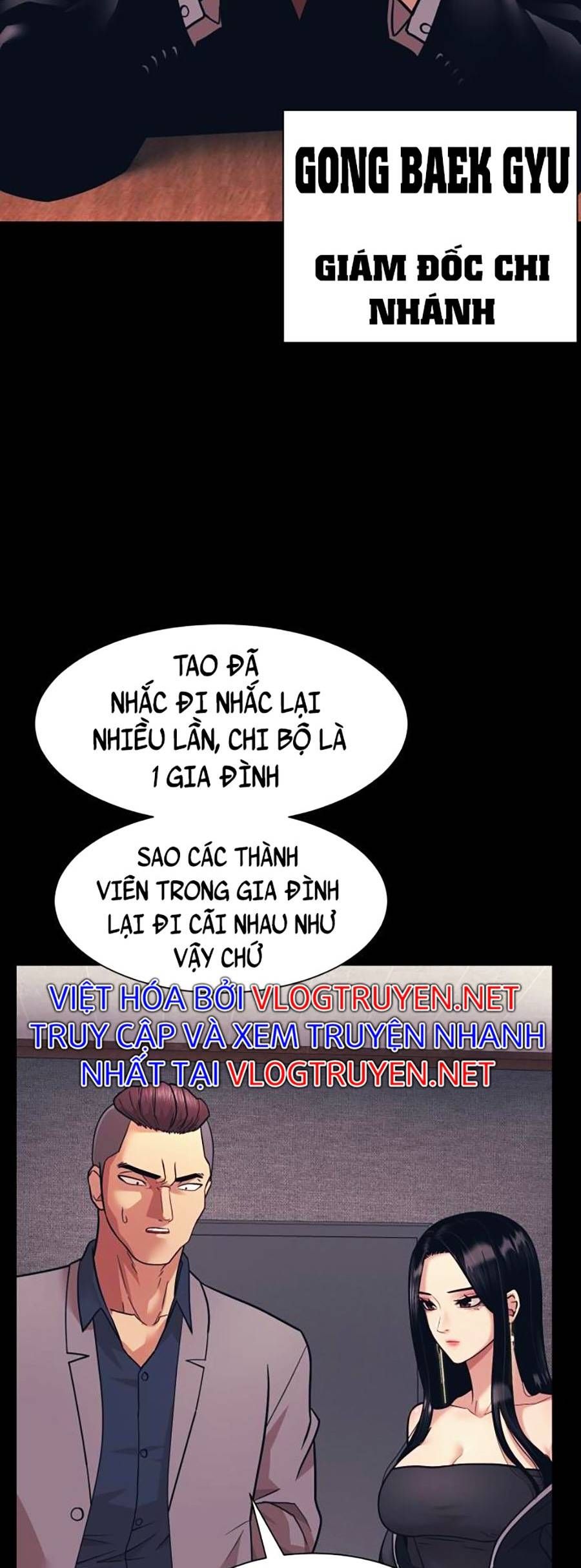 đọc truyện Sóng Ngầm Chương 4 ảnh 17 tại Thiên Thai Truyện