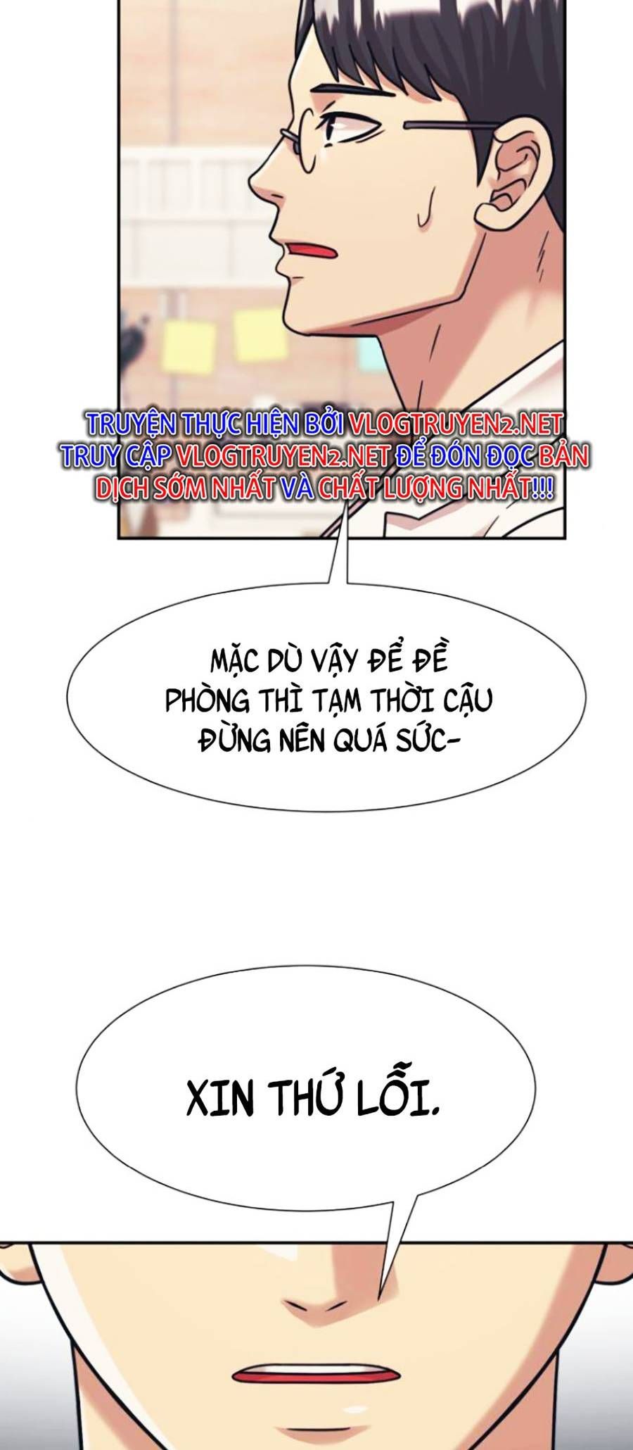 đọc truyện Sóng Ngầm Chương 40 ảnh 5 tại Thiên Thai Truyện