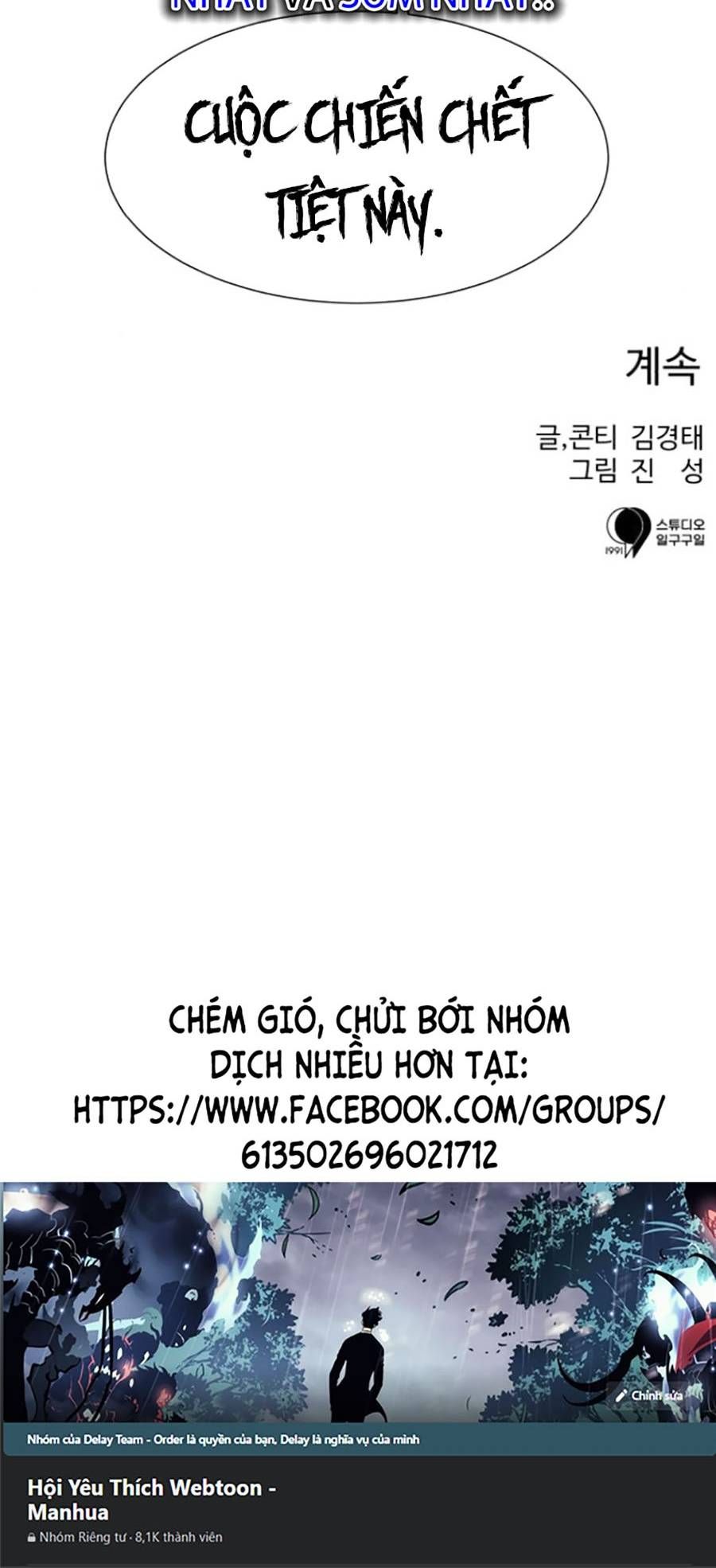 đọc truyện Sóng Ngầm Chương 52 ảnh 49 tại Thiên Thai Truyện