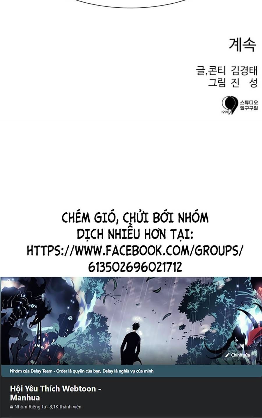 đọc truyện Sóng Ngầm Chương 54 ảnh 46 tại Thiên Thai Truyện