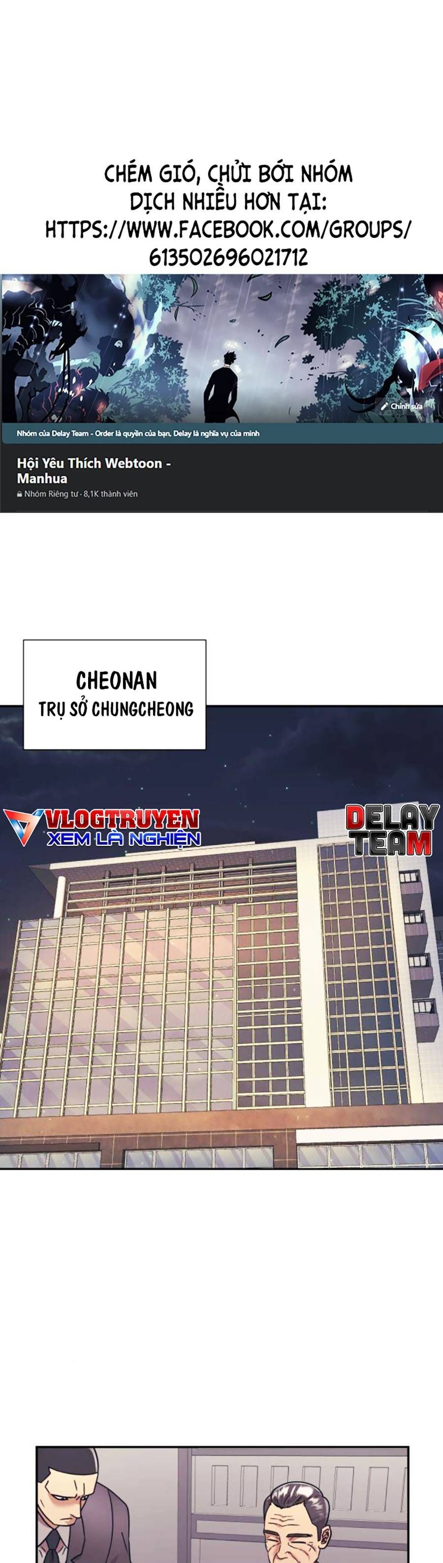 đọc truyện Sóng Ngầm Chương 56 ảnh 2 tại Truyện Dạ Ký