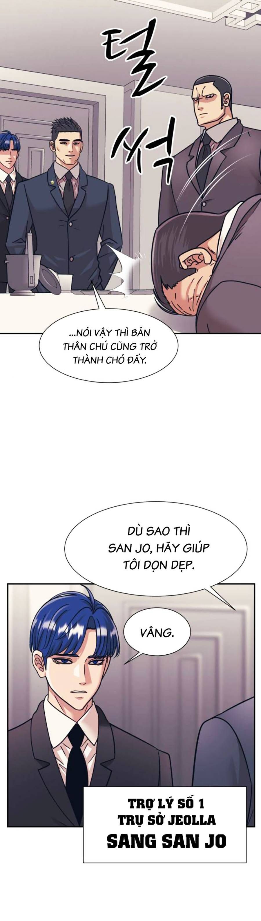 đọc truyện Sóng Ngầm Chương 56 ảnh 16 tại Truyện Dạ Ký
