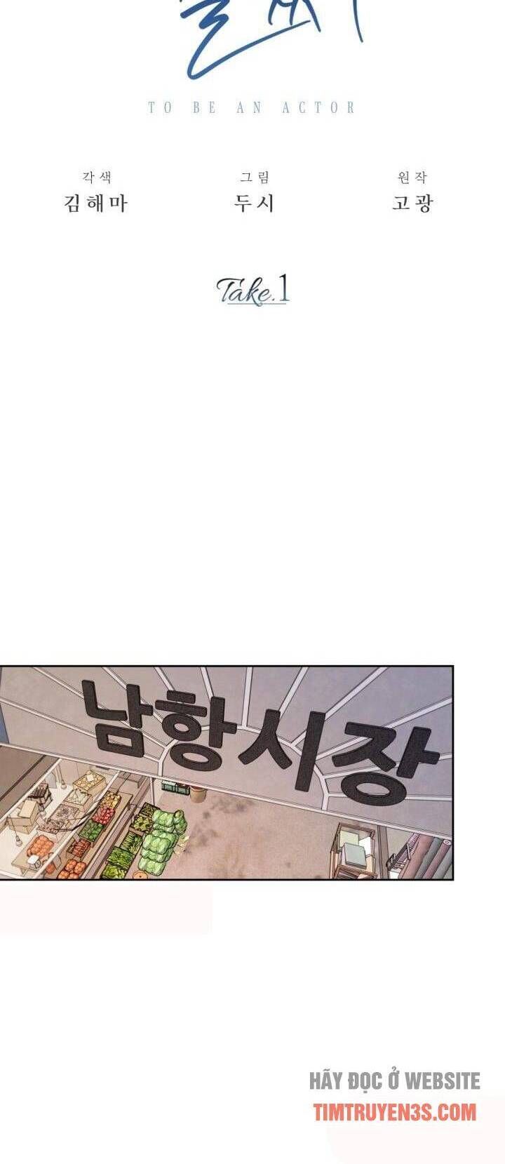 đọc truyện Sống Như Một Diễn Viên Chương 1 ảnh 14 tại Thiên Thai Truyện