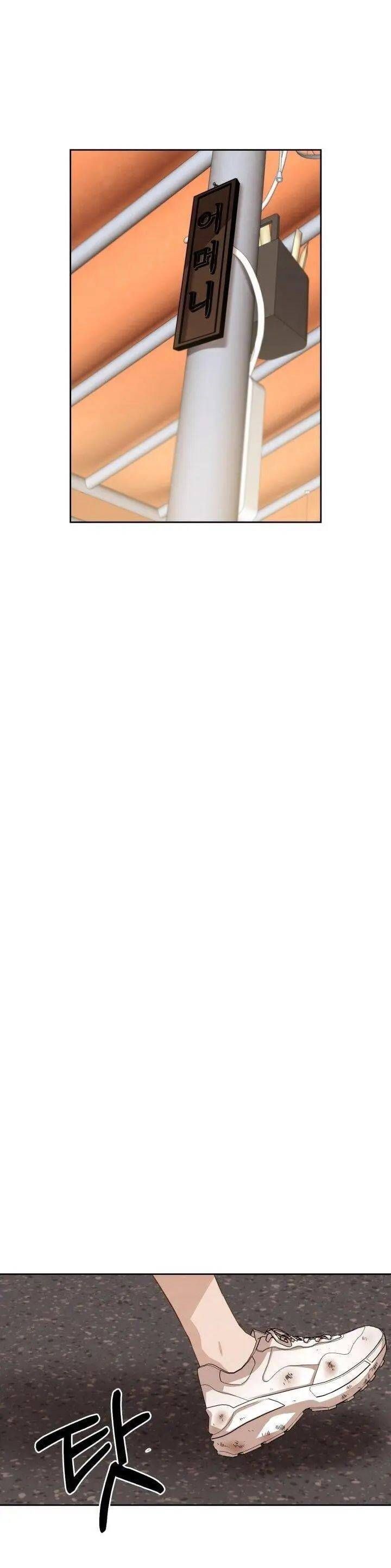 đọc truyện Sống Như Một Diễn Viên Chương 10 ảnh 26 tại Thiên Thai Truyện