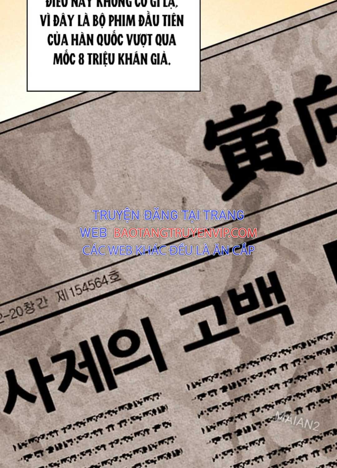 đọc truyện Sống Như Một Diễn Viên Chương 100 ảnh 131 tại Thiên Thai Truyện