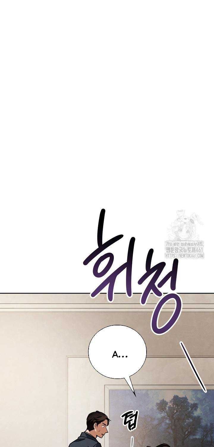 đọc truyện Sống Như Một Diễn Viên Chương 102 ảnh 67 tại Thiên Thai Truyện