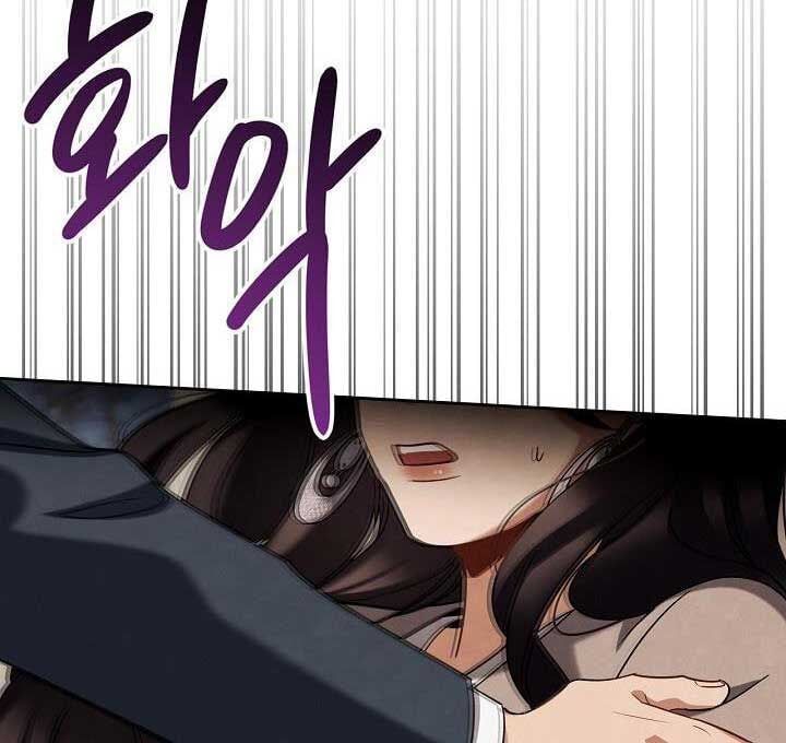 đọc truyện Sống Như Một Diễn Viên Chương 102 ảnh 72 tại Thiên Thai Truyện