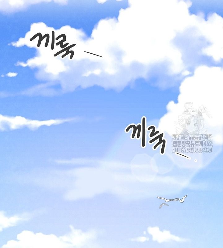 đọc truyện Sống Như Một Diễn Viên Chương 103 ảnh 164 tại Thiên Thai Truyện