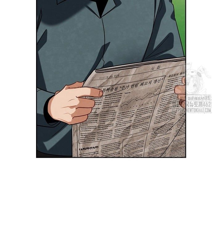 đọc truyện Sống Như Một Diễn Viên Chương 103 ảnh 183 tại Thiên Thai Truyện