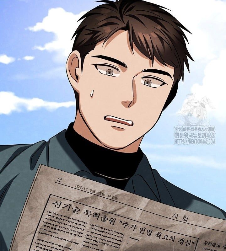 đọc truyện Sống Như Một Diễn Viên Chương 103 ảnh 187 tại Thiên Thai Truyện